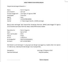 Format 1 untuk dapat menggunakan kendaraan tersebut di atas sebagai angkutan sewa khusus dalam memberikan layanan grab*. Contoh Surat Pernyataan Surat Jalan Hilang Contoh Lif Co Id