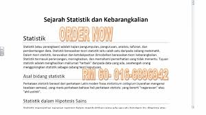 .matematik tambahan, bab senang skor addmath, teknik pandai jawab addmath spm, bagaimana nak jawap soalan addmath, cara menjawab matematik addmath in another case. Add Maths Project Maths Tips Home Facebook