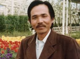Long Dinh Pham's Memorial Website