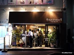 Beer O Clock ビア オクロック 千葉 クラフトビール東京 Craft Beer Tokyo