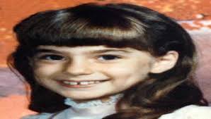 The 1980 disappearance of Tiffany Papesh