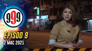 Check spelling or type a new query. Rancangan Tv3 2021 Senarai Drama Tv Yang Akan Disiarkan Sepanjang Tahun 2021