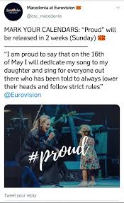 Mila moskov represented north macedonia at the junior eurovision song contest 2019 in add or download the song to your own playlist: North Macedonia S Proud Will Be Released In Two Weeks Eurovision