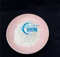 China Best CAS 112-84-5 Erucamide Manufacturers, Supplier ...