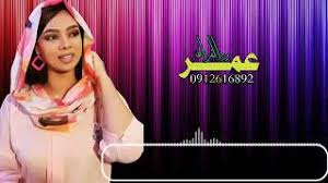 جلسة جميلة صدفة لي الفنان الجميل ابن البادية. ÙˆØ¯ Ø§Ù„Ø¨Ù„Ø© Ø§Ù†ØªÙŠ Ø®Ø¯Ø¹ØªÙ†ÙŠ Mp3
