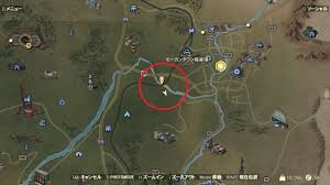 宝の地図 森林地域８がやっと見つかった Fallout76 みわげーむ