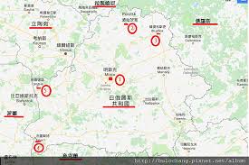 美景旅遊網,圖庫,歐洲地圖 europe maps,白俄羅斯地圖 belarus map,世界地圖,歐洲各國地圖,英文版地圖下載,europe,map download,world maps,china international travel service agent ç™½ä¿„ç¾…æ–¯ 1 é¡›è¦†æ—¢å®šå°è±¡çš„åœ‹å®¶14å¤©ä¹‹æ—… è€å·«å©†è·è˜­é›œè¨˜ ç—žå®¢é‚¦