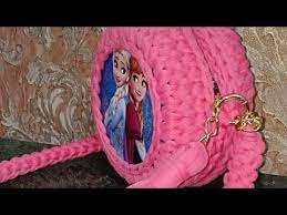 طريقه عمل شنطه بخشبه مدوره بخيط كليم youtube crochet beach bags crochet beach crochet