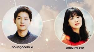 His brother name his son after his brother's character in descendents of the sun. Song Song Couple Relationship Update Song Joong Ki And Song Hye Kyo Secretly Dated In Los Angeles Pilipinas Popcorn