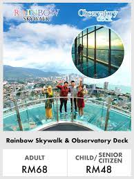 These actual costs are from real travelers and can give you an idea of the prices in for a good overview of the island, take a funicular ride to the top of penang hill for a stunning view and a breath of fresh air. Buy Tickets The Top Penang Theme Park Penang Highest Iconic Entertainment Tower