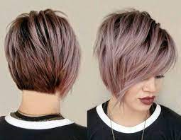 You will likewise notice that they have roundness below their cheekbones. Short Haircuts For Fine Hair And Round Faces