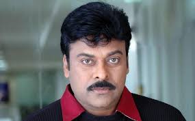 Chiranjeevi Phone Number House Address Contact Address Email Id 12, banjara hills,hyderabad 500 034. chiranjeevi phone number house address