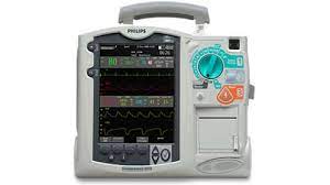 .mrx monitor/defibrillator and philips supplies they are made for each other supplies key selling attributes what to say to your customers about philips monitor/defibrillator supplies: Heartstart Mrx For Hospital Philips