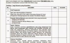 Senarai semak dokumen temu duga bagi permohonan ke jawatan. Senarai Semak Temuduga Spp Cute766