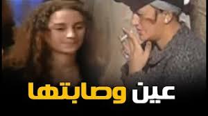 ظهرت الممثلة مروة محمد، في دور كومبارس بمسلسل الحاج متولي، وشاركت في بعض الأعمال الدرامية ككومبارس أيضًا، ولكن اليوم تحولت إلى فتاة مشردة بالشارع. Ù…Ø´Ø±Ø¯Ø© Ø¨Ø§Ù„Ø´ÙˆØ§Ø±Ø¹ Ù…Ø¹Ù„ÙˆÙ…Ø§Øª Ù„Ø§ ØªØ¹Ø±ÙÙ‡Ø§ Ø¹Ù† Ù…Ø±ÙˆØ© Ù…Ø­Ù…Ø¯ Ø£Ø¬Ù…Ù„ Ù…Ù…Ø«Ù„Ø© Ø¨Ø¹Ø§Ø¦Ù„Ø© Ø§Ù„Ø­Ø§Ø¬ Ù…ØªÙˆÙ„ÙŠ ÙˆÙ‡Ø°Ø§ Ø£ÙˆÙ„ ØªØ¹Ù„ÙŠÙ‚ Ù…Ù† Ø£Ø³Ø±ØªÙ‡Ø§ Youtube