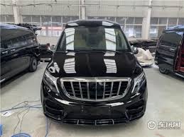 Mercedes benz v class 260 , mercedes promo ,mercedes long wheel base mobil van multivan sprinter. Zhongxingpengyue 2019 Mercedes Benz Maybach Vs680 Modified V260l Caacar