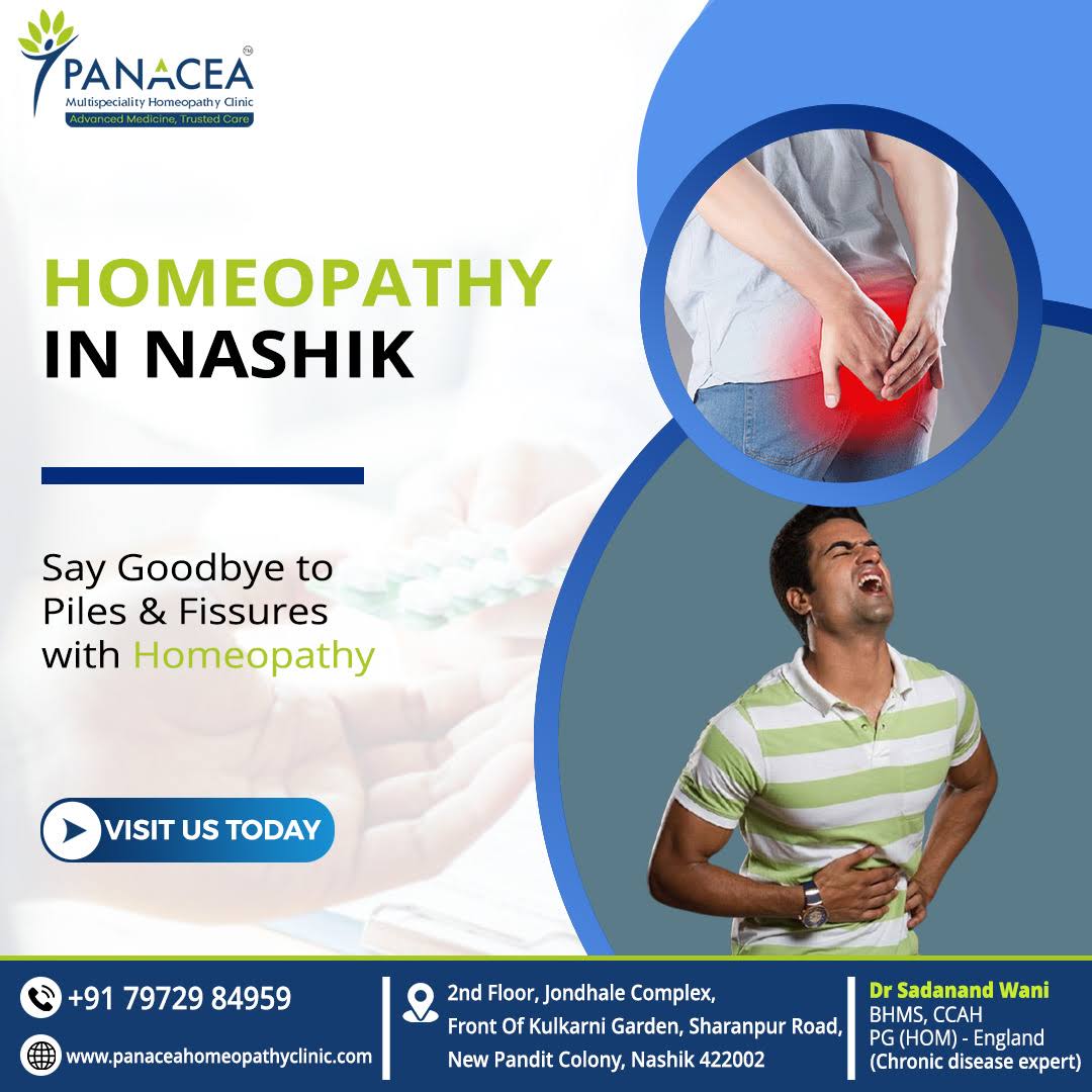 Homeopathy in Nashik product image