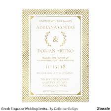Greek Elegance Wedding Invitation Faux Gold Invitation Zazzle Com Wedding Invitations Gold Wedding Invitations Photo Wedding Invitations