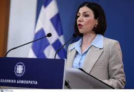 Ποια είναι η αριστοτελία πελώνη. Sklhrh Apanthsh Pelwnh Sto Sxedio Tsipra Me Tsipra Toy Parel8ontos