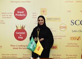 Dhl Express Saudi Arabia Customer Service Development Manager Reema Al Sadlan Is First Saudi Woman To Win Gold Stevie Award For Women In Business Al Bilad English Daily