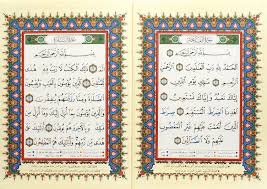 Hingga sekarang, pada tanggal 17 ramadhan diperingati sebagai nuzulul quran atau hari turunnya al quran. Surat Al Baqarah Pembahasan Dan Kisah Di Baliknya Complete