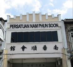 We have reviews of the best places to see in kampar district. A Place In Malaysia You Ve Probably Never Heard Of Kampar Expatgo