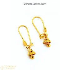 Available in different sizes and models. Baby Earrings Gold Earrings For Kids Baby Jewelry Earrings Kids Earrings