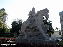 Senarai ini mungkin tidak lengkap berikutan dengan pembinaan sekolah baru. Honouring Koxinga The National Hero In Mainland China And Taiwan From Emily To You