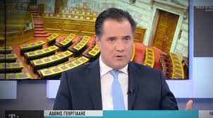 Απλοποίηση των διαδικασιών αδειοδότησης των επιχειρήσεων και των βιομηχανιών. Apanthsh Adwni Gia Ta 200 Eyrw Egw Lew Oti Den Pisteyw Oti Zei Kapoios Me Ayta Binteo It S Possible