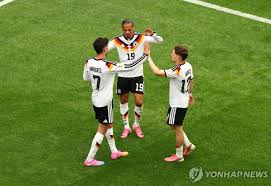 독일 대 퀴라소