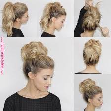 How To Do A Fast Messy Bun Youtube Fast Hairstyles Long Hair Styles Hair Trends