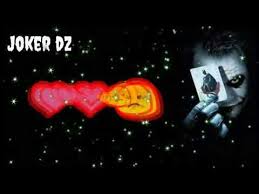 حين تقسو الأنثى جوكر ستاتي واتساب عن الحب Joker Movie Posters Poster