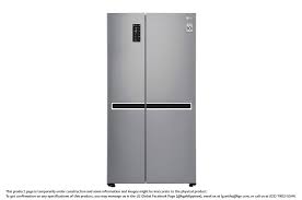 You have to dig dip to find the most reliable refrigerator brand on the market today. 24 Cu Ft Side By Side Refrigerator With Smart Thinq Lg Philippines