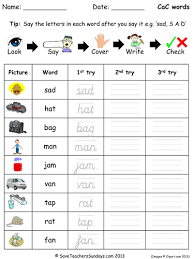 primary english sensational spelling ideas tes