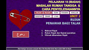 Check spelling or type a new query. Unit 2 Rujuk Penawar Bagi Talak Youtube