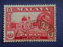 It was during his reign that part ii of the perak constitution was written. Perak 1957 Used 5c Lake Sultan Yussuf Izzuddin Shah Hipstamp