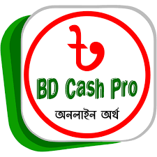 Avail attractive offers & get free mobile recharges & unlimited wallet cash in pocket money, the free recharge app! Bd Cash Pro Apk Download For Windows Latest Version Varies With Device