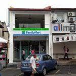 הגעת לדף זה כי הוא קרוב לוודאי מחפש: Familymart To Open New Outlet Near Wangsa Maju Lrt
