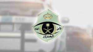 لقد قدمت الحكومة المصرية العديد من الخدمات الرقمية للمواطنين، من بينها استعلام مخالفات المرور 2021 في مصر، وذلك رغبة منها في تقليل في الحقيقة لقد أصبح من السهل على المواطنين الاستعلام عن المخالفات المرورية لـ السيارات دون أي مجهود يُذكر وذلك من خلال. Ø§Ù„Ø§Ø³ØªØ¹Ù„Ø§Ù… Ø¹Ù† Ø§Ù„Ù…Ø®Ø§Ù„ÙØ§Øª Ø§Ù„Ù…Ø±ÙˆØ±ÙŠØ© Ù„Ù„Ø²Ø§Ø¦Ø±ÙŠÙ† Ø¥Ù‚Ø±Ø£ Ø§Ù„Ø§Ø³ØªØ¹Ù„Ø§Ù… Ø¹Ù† Ø§Ù„Ù…Ø®Ø§Ù„ÙØ§Øª Ø§Ù„Ù…Ø±ÙˆØ±ÙŠØ© Ù„Ù„Ø²Ø§Ø¦Ø±ÙŠÙ†