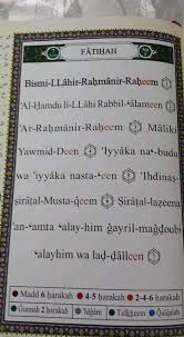 Name of surah al masad. Bolehkah Membaca Al Quran Rumi Akademi Baitul Zikri Facebook