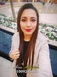 We did it.. الحمدلله Ali Majed 02/05/2025 Photo credit Abed Safa Makeup  Nada Khatoune