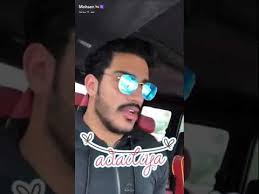 سنابات محسن النصار يحذر البنات الشباب يأخذوا منكم الي يبه لمايشبعوا يرموكم youtube