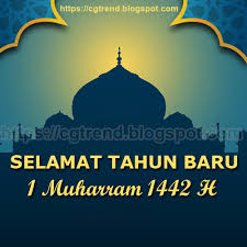 Kalender Islam Tahun Hijriyah 1442 2020 2021 Trending Topic