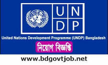 United Nations Development Program UNDP Job Circular 2023 ...