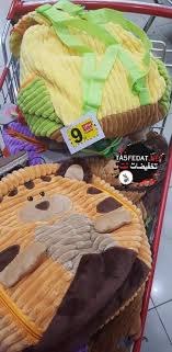 عروض قوية من خطوات Steps للأحذية