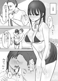 エロ漫画】旦那の上司によるわからせセックスで快楽堕ちしてしまう人妻さん | エロコミック｜無料エロ漫画・エロ同人誌
