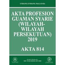 Setiap agensi penguatkuasaan hendaklah menetapkan kaedah membuat pendedahan kelakuan tidak wajar yang akan membolehkan perlindungan di bawah akta ini dapat diberikan. Laws Of Malaysia Page 45