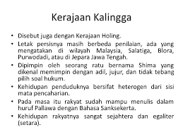 Maybe you would like to learn more about one of these? Kerajaan Hindu Buddha Di Indonesia Ppt Download