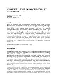 Klef lelangit menyebabkan udara keluar ia juga boleh berlaku apabila anak tekak (uvula) yang berada di hujung lelangit lembut tidak berfungsi dengan baik ketika proses pertuturan berlaku. Pdf Pencapaian Bahasa Melayu Murid Murid Bermasalah Pendengaran Yang Berkomunikasi Menggunakan Pertuturan Kiu