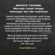 Gambar Mungkin Berisi Teks Islamic Quotes Kutipan Tentang Pernikahan Kata Kata Indah